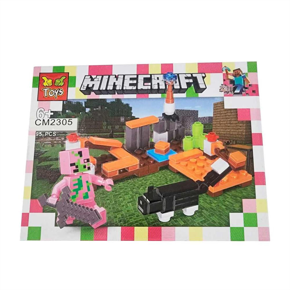 Minecraft Heroes X 4 Pcs Armables Armatodo Construcción img #3