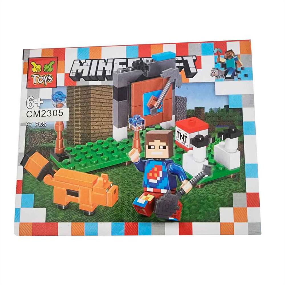 Minecraft Heroes X 4 Pcs Armables Armatodo Construcción img #5