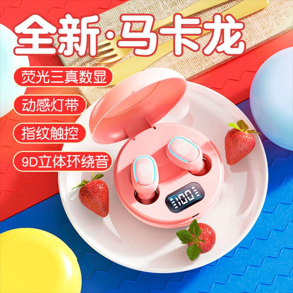 Audifonos A10 Macalon Bluetooth Headset Wireless In Ear img #2