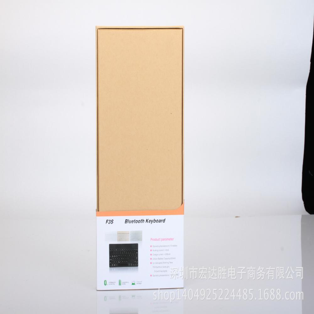 Teclado Ipad Pro 9.7 Pulgadas Tablet Computer Bluetooth Air2 img #3