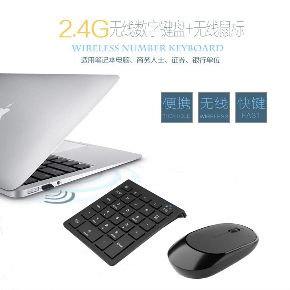Teclado 2.4G Wireless Digital Keyboard Usb Wireless Mute img #2