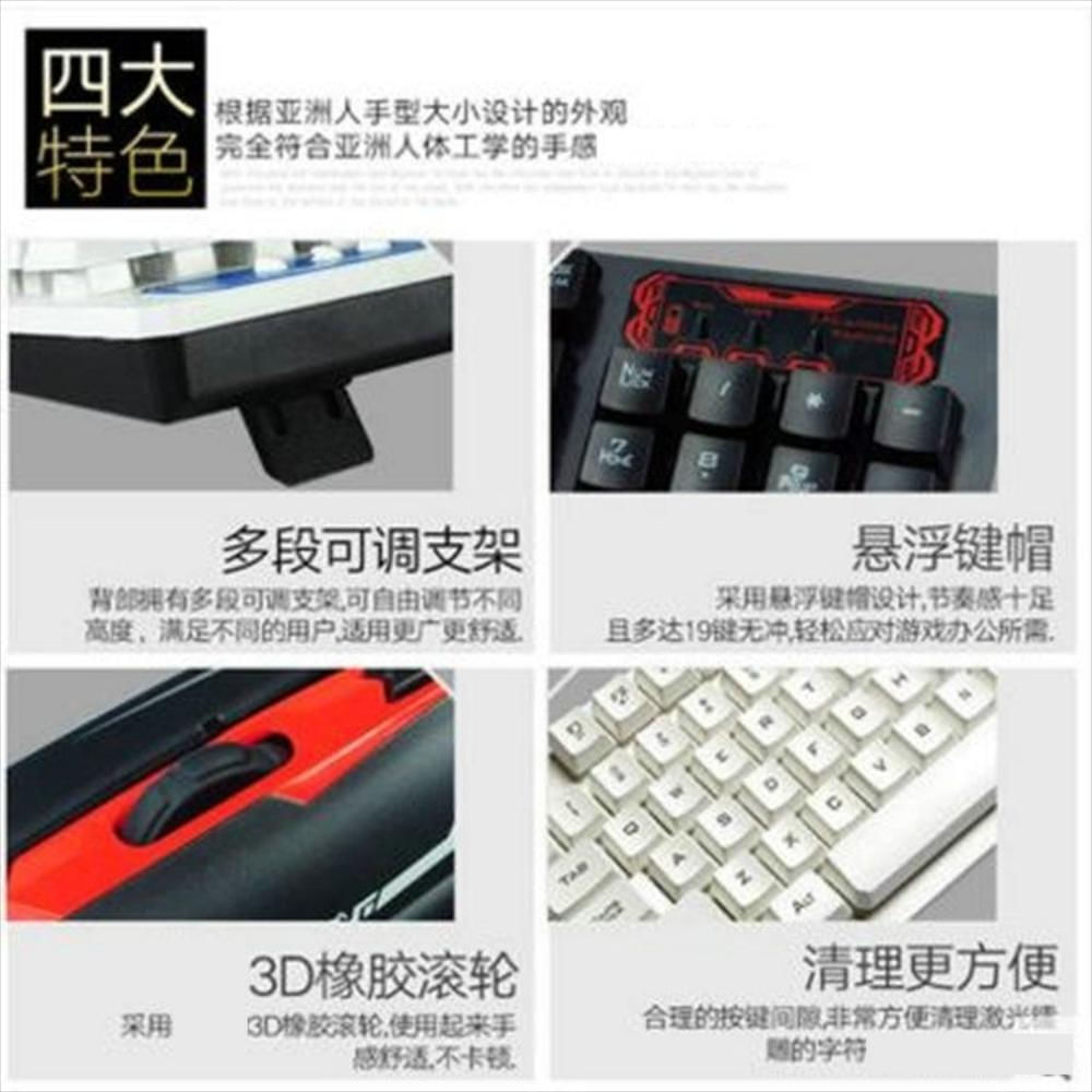 Teclado City Square Hk1868 Wireless Keyboard Mouse Suit img #3