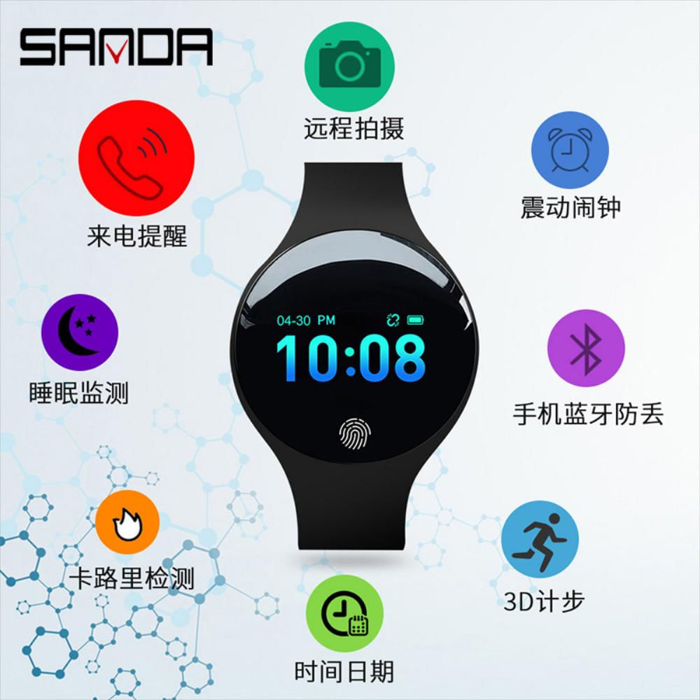 Relojes Inteligentes Asequible 116Plus Smart Bracelet Shop img #2