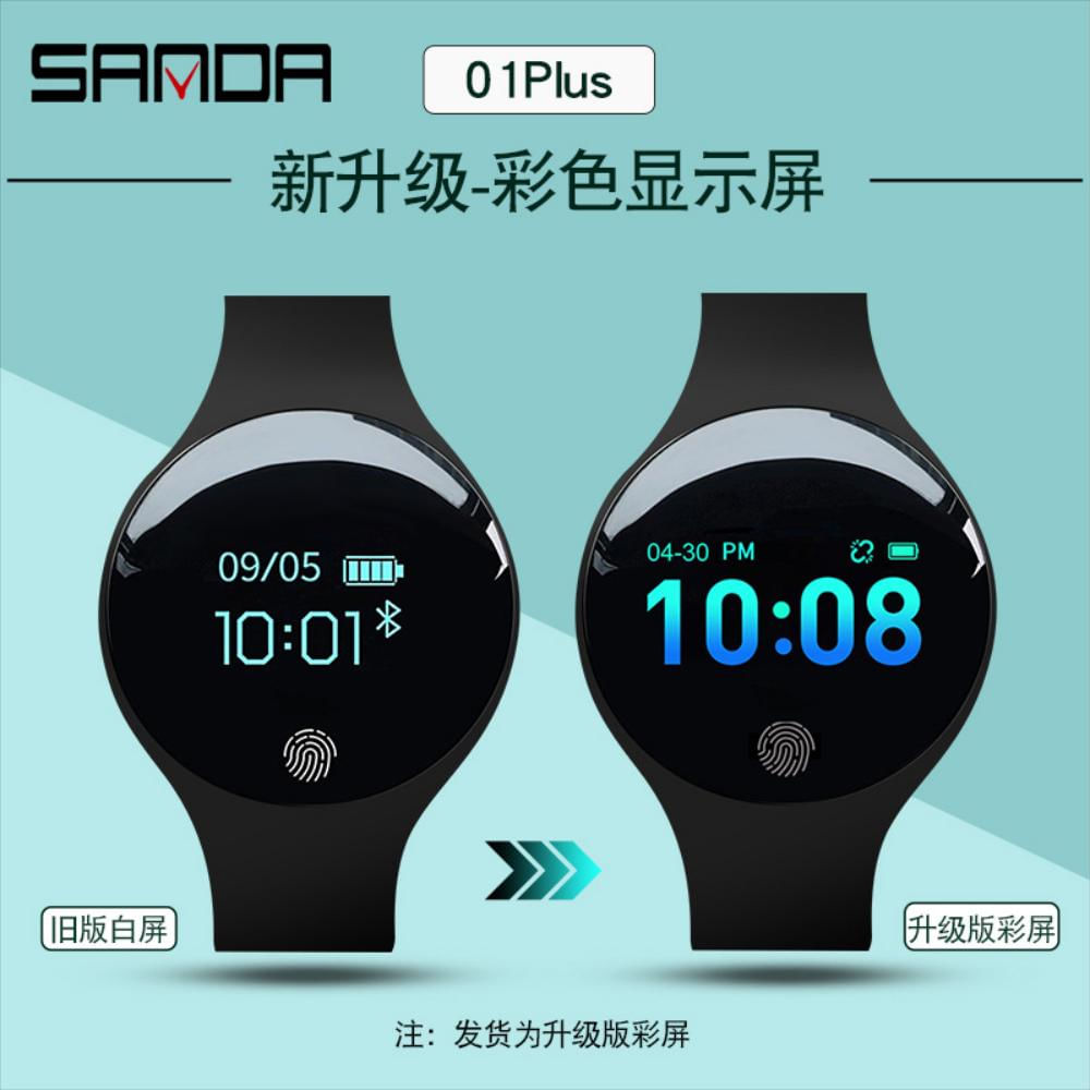 Relojes Inteligentes Asequible 116Plus Smart Bracelet Shop img #3