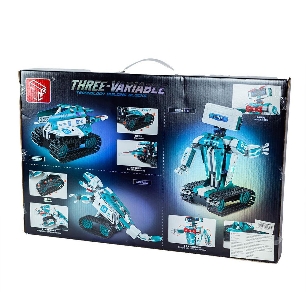 REDITOYS Robot Con Control Remoto 698 Piezas Set De Bloques Armable img #5