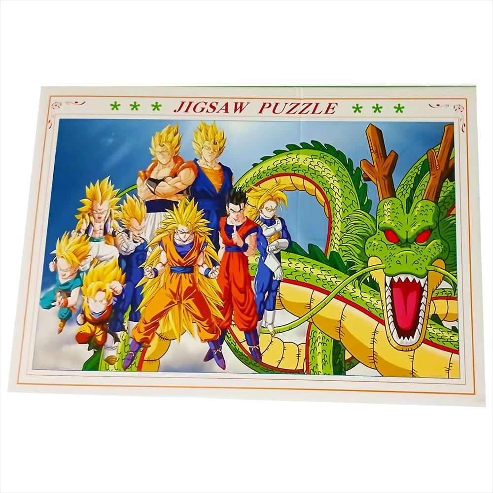 Super Rompecabezas De Dragon Ball 1000 Mil Piezas Niños img #1