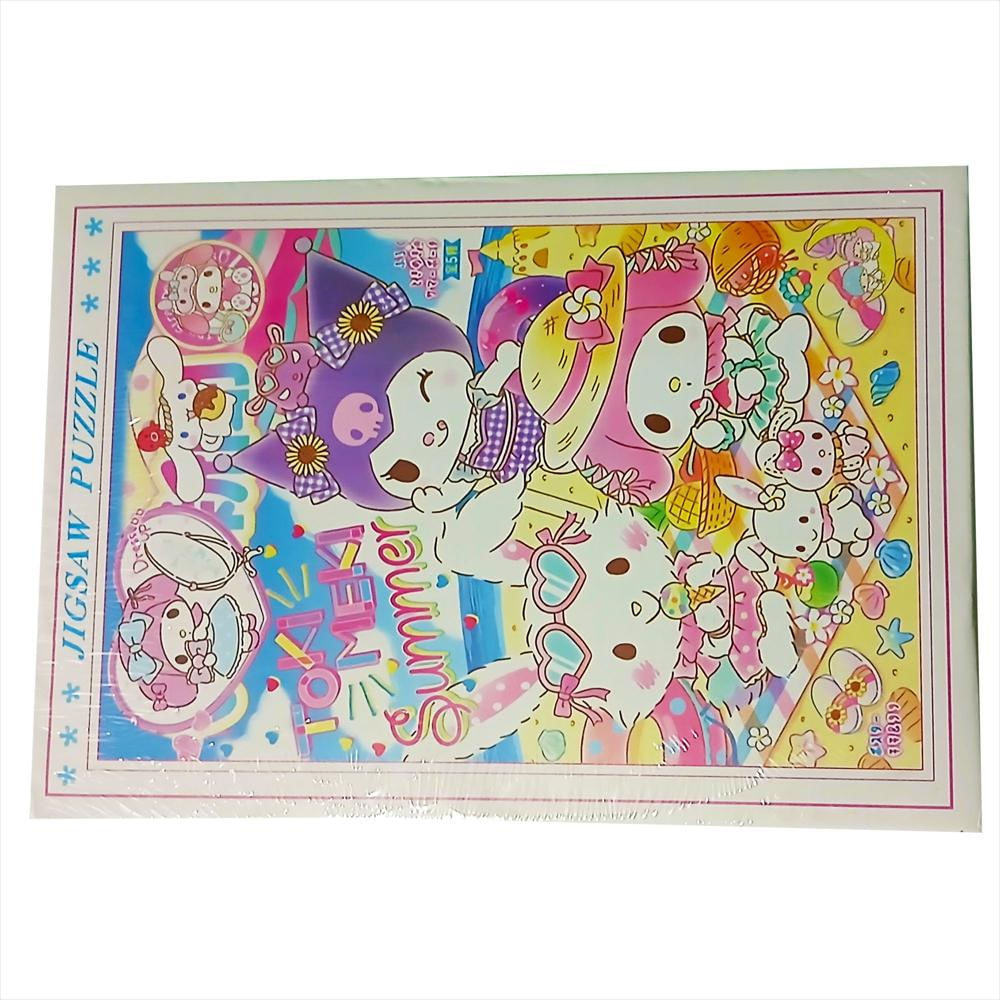 Super Rompecabezas De Kuromi 1000 Mil Piezas Niños img #1
