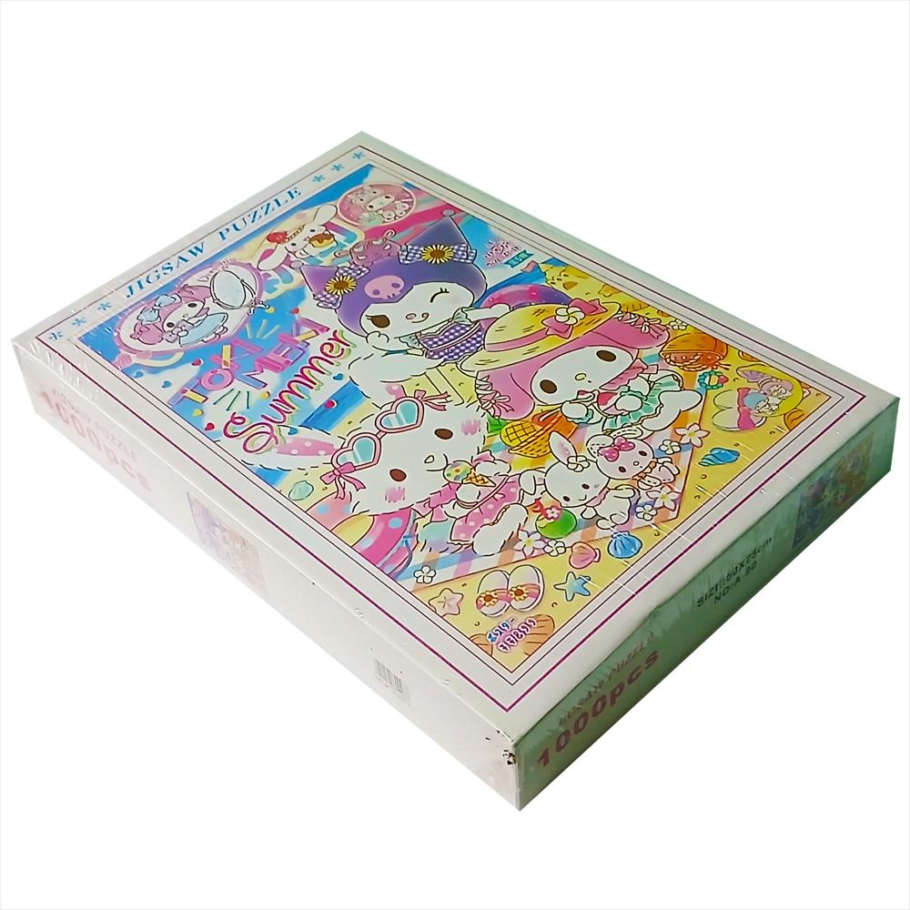 Super Rompecabezas De Kuromi 1000 Mil Piezas Niños img #2