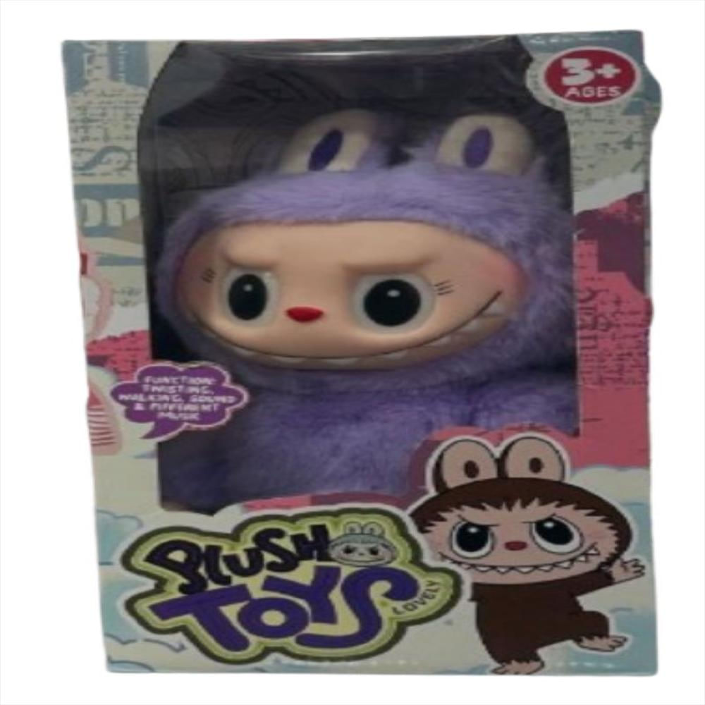 Peluche Muñeco Labubu Monsters Canta Y Camina Lila img #5