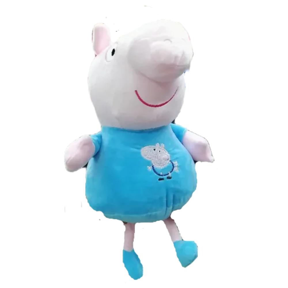 Peluche George De Peppa Pig Mediano 50Cms Antialérgico Suave img #1