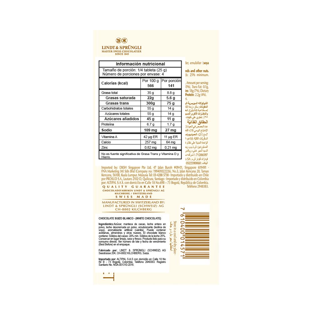 Chocolatina LINDT swiss white chocolate (100  gr) img #2