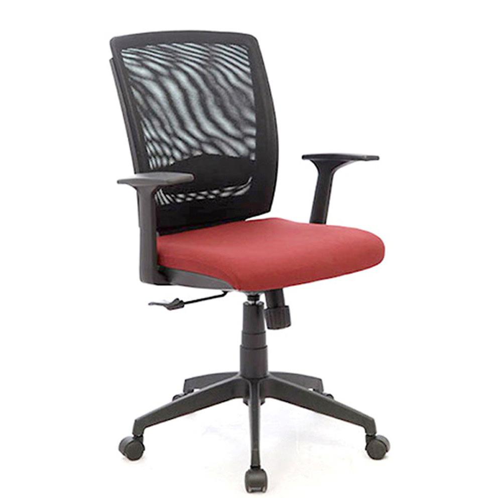 Silla Gerencial Canada Asiento Rojo img #1