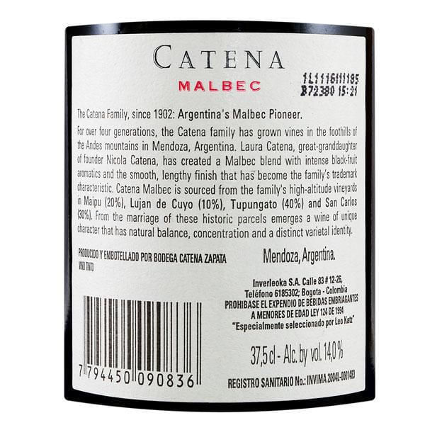 Vino rosado CATENA ZAPATA malbec Malbec (375  ml) img #3