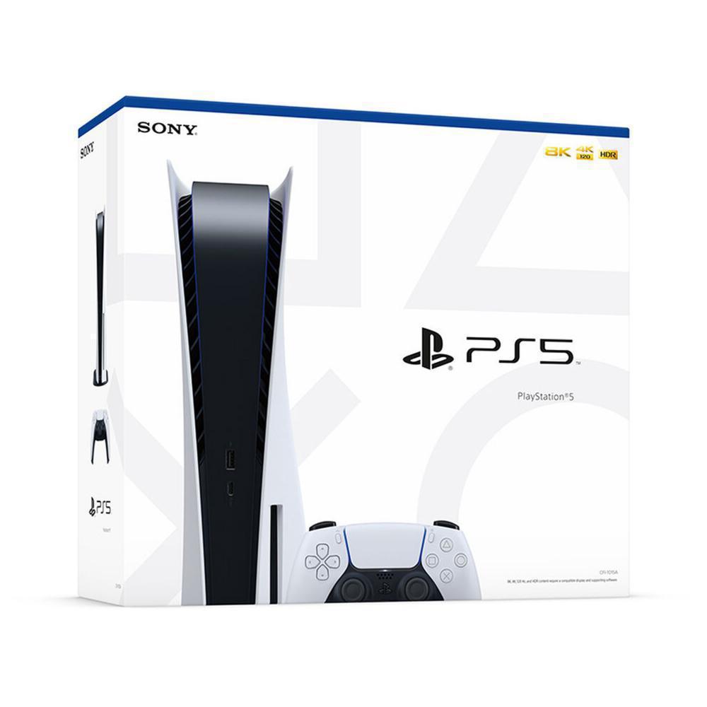 Consola Sony Playstation 5 Ps5 825Gb Lector De Disco img #4