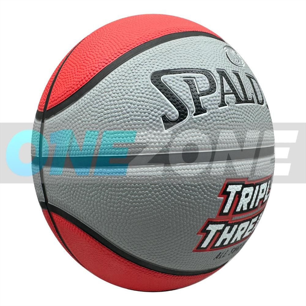Balon Baloncesto Spalding Competicio Triple Threat 84546Z #7 img #2