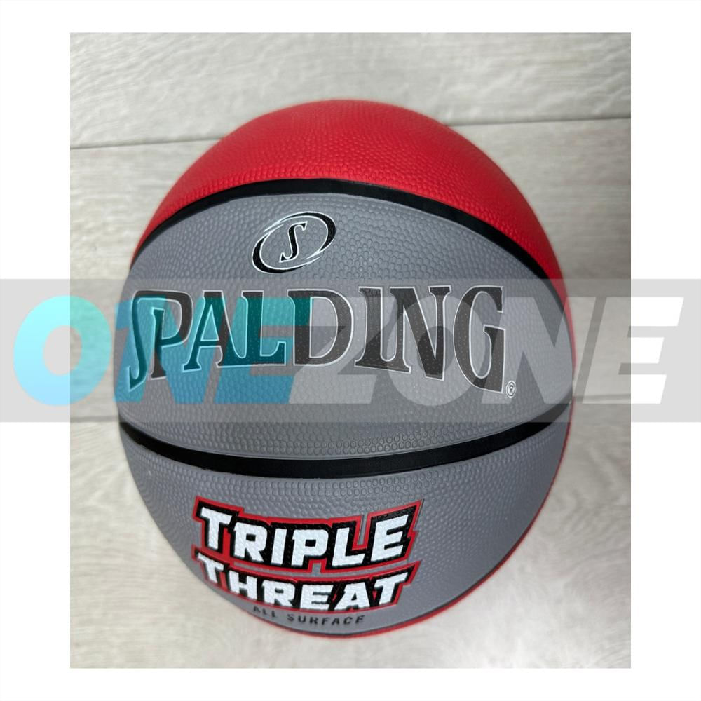 Balon Baloncesto Spalding Competicio Triple Threat 84546Z #7 img #5
