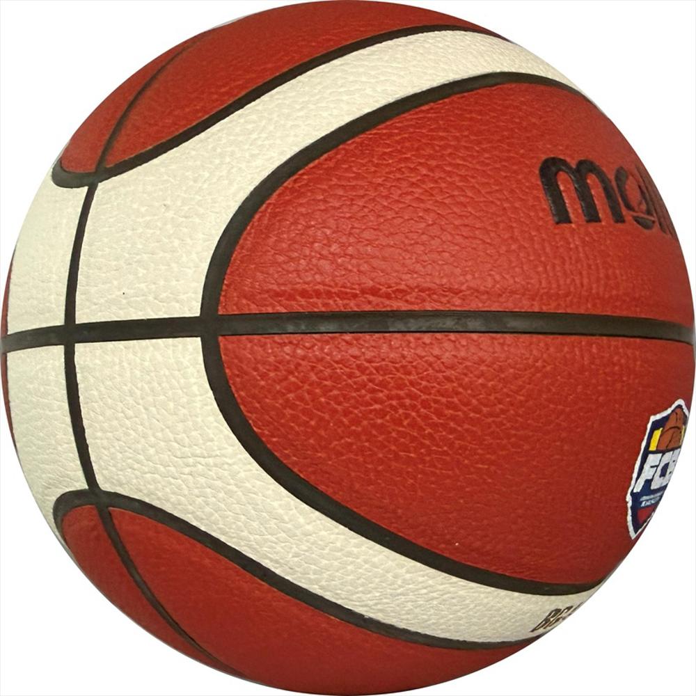 Balón Baloncesto Molten B7g4000 Profesional #7 Cuero Pu img #3