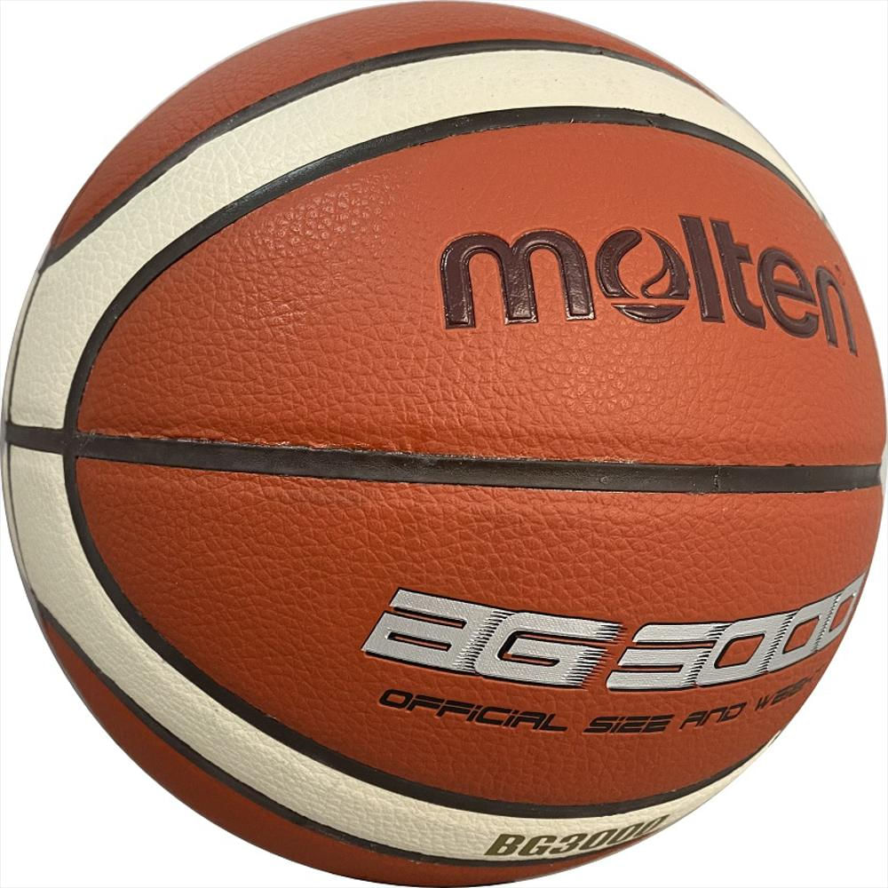 Balón Baloncesto Molten B7g3000 12 Paneles Size Weight #7 Pu img #4