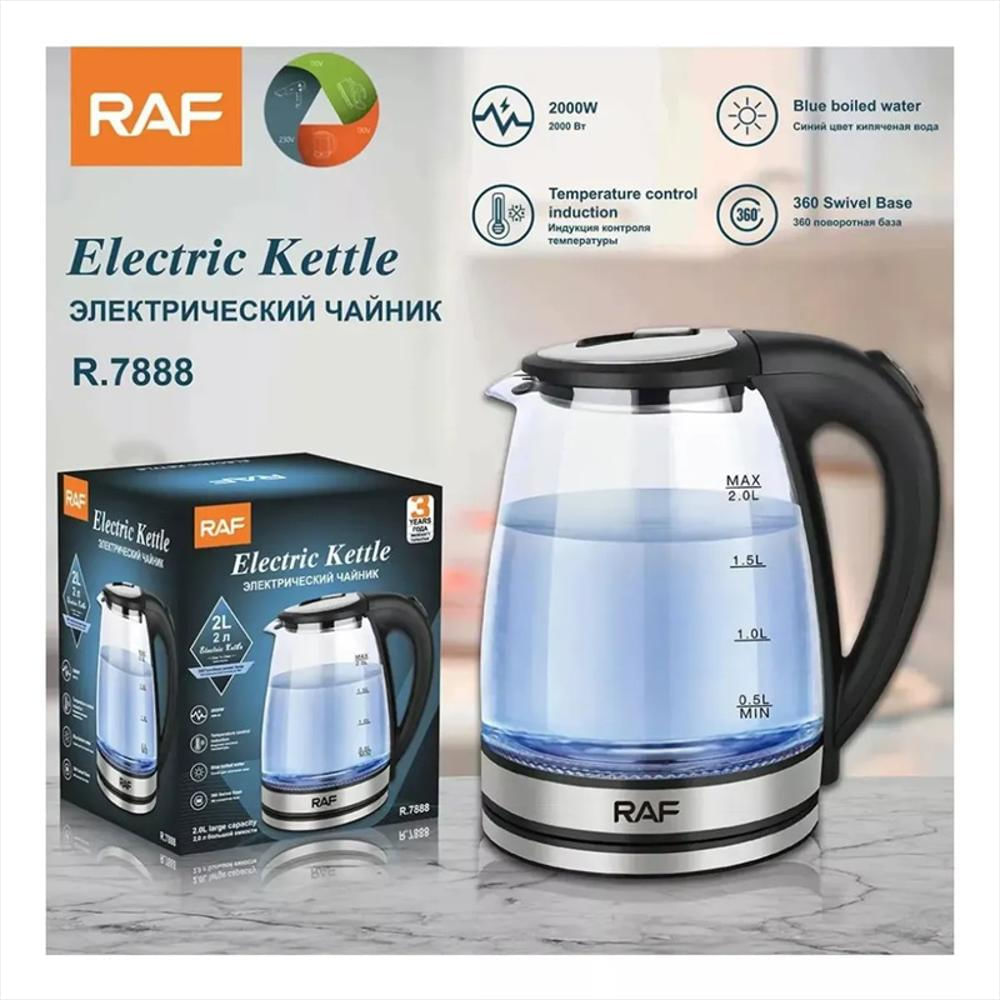 Hervidor Eléctrico De Vidrio Raf img #3