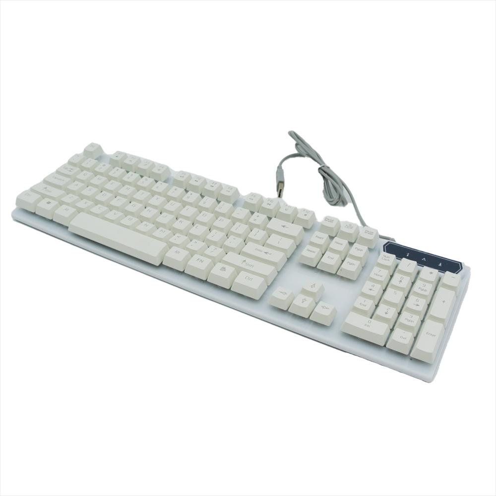 Teclado Gamer Keymaster Rgb Multicolor Blanco img #2