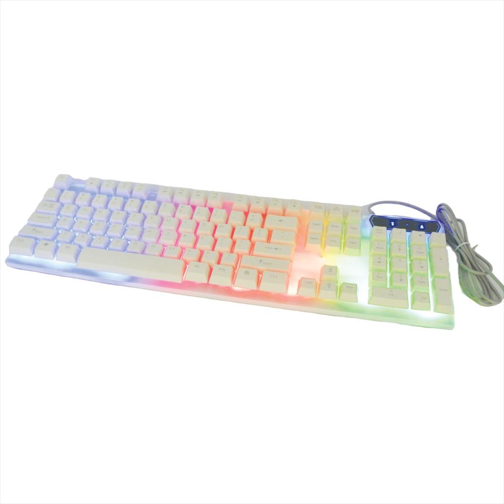Teclado Gamer Keymaster Rgb Multicolor Blanco img #4