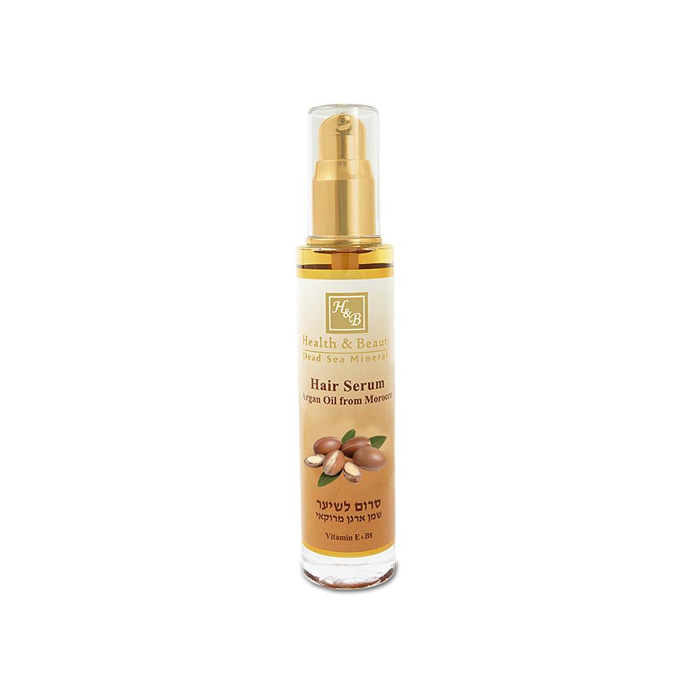 Hair Serum Argan Oil 50 Ml img #1