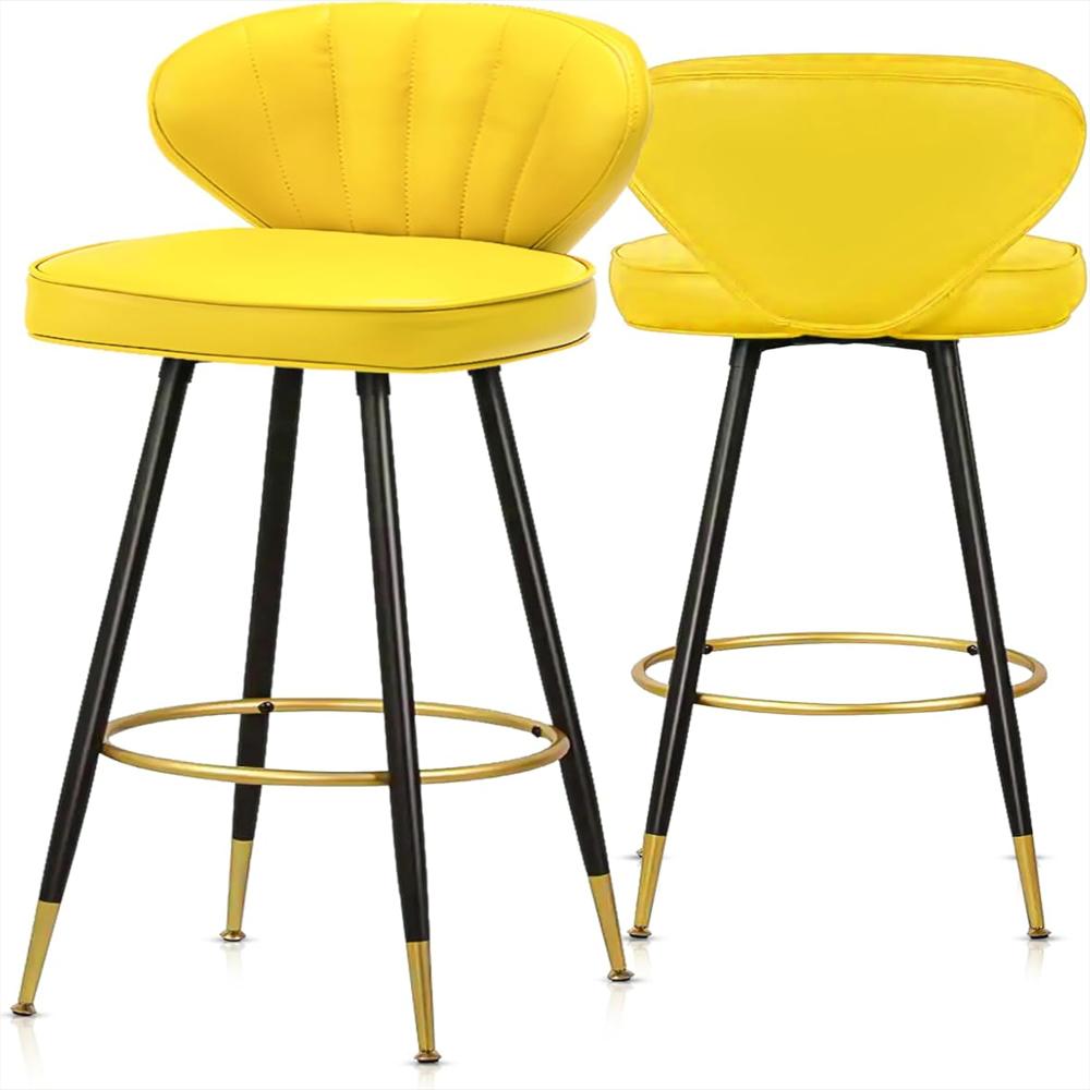 Taburete De Bar Monibloom Piel Sintética Amarillo 76 Cm Reposapiés Dorado Sin Brazos img #1