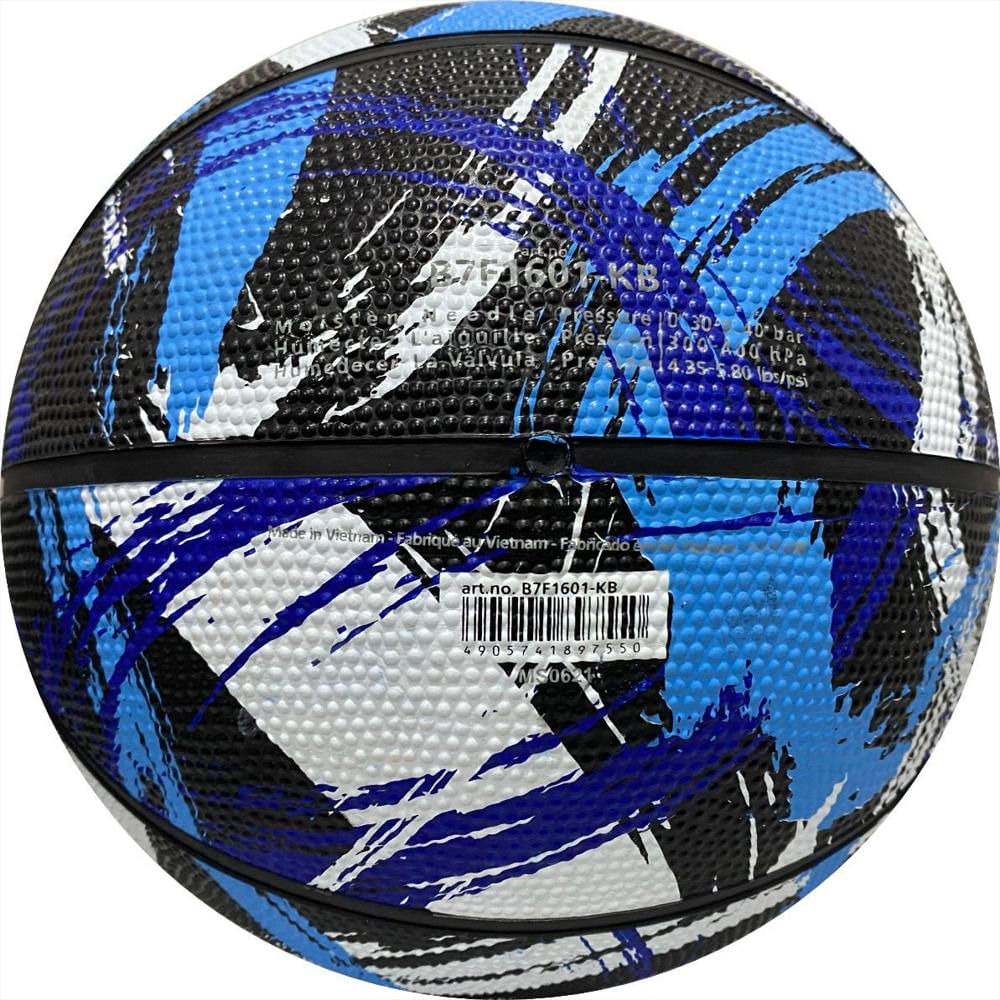 Balón Baloncesto Molten 8 Paneles Graphic B7f1601 #7 Caucho img #4