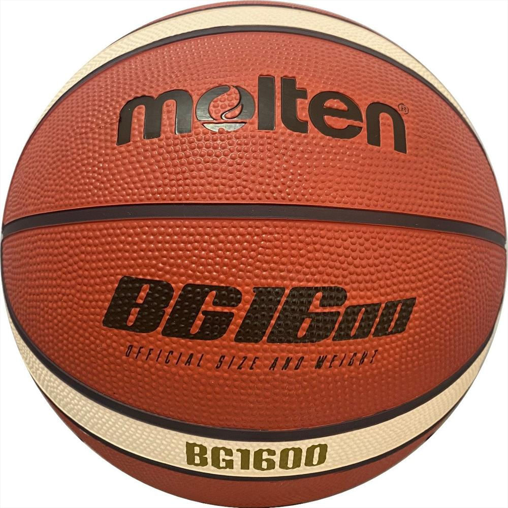 Balón Baloncesto Molten B7g1600 12 Paneles #7 Asfalto Caucho img #1