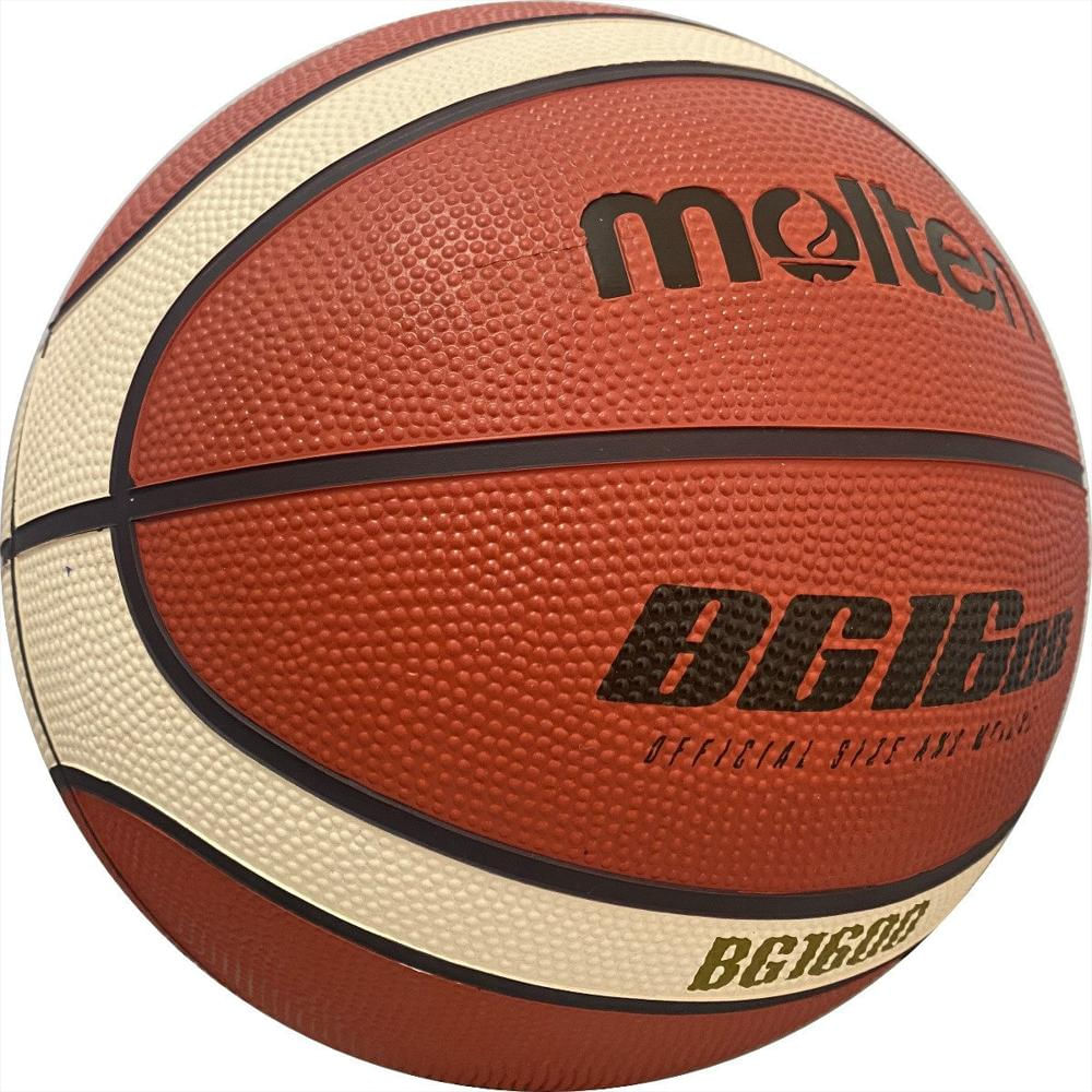 Balón Baloncesto Molten B7g1600 12 Paneles #7 Asfalto Caucho img #2