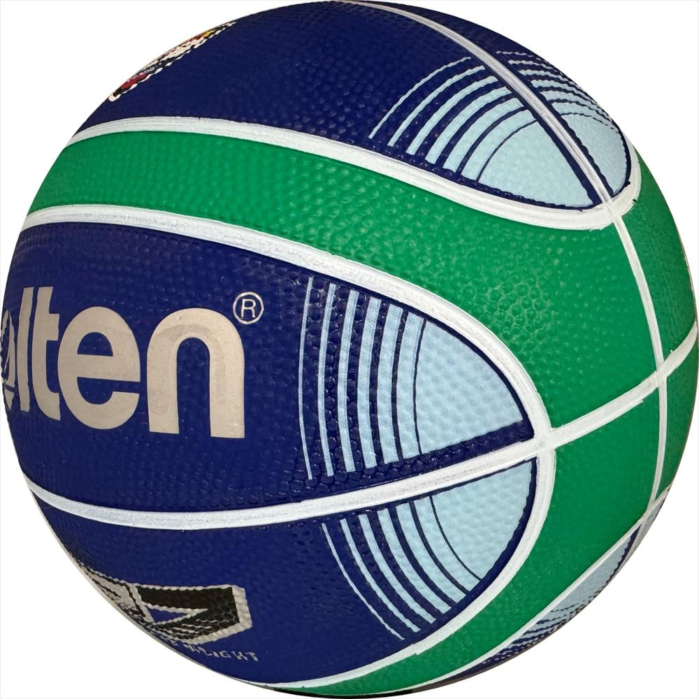 Balon De Baloncesto Molten Caucho 12P Bgrx #7 Outdoor Indoor img #5