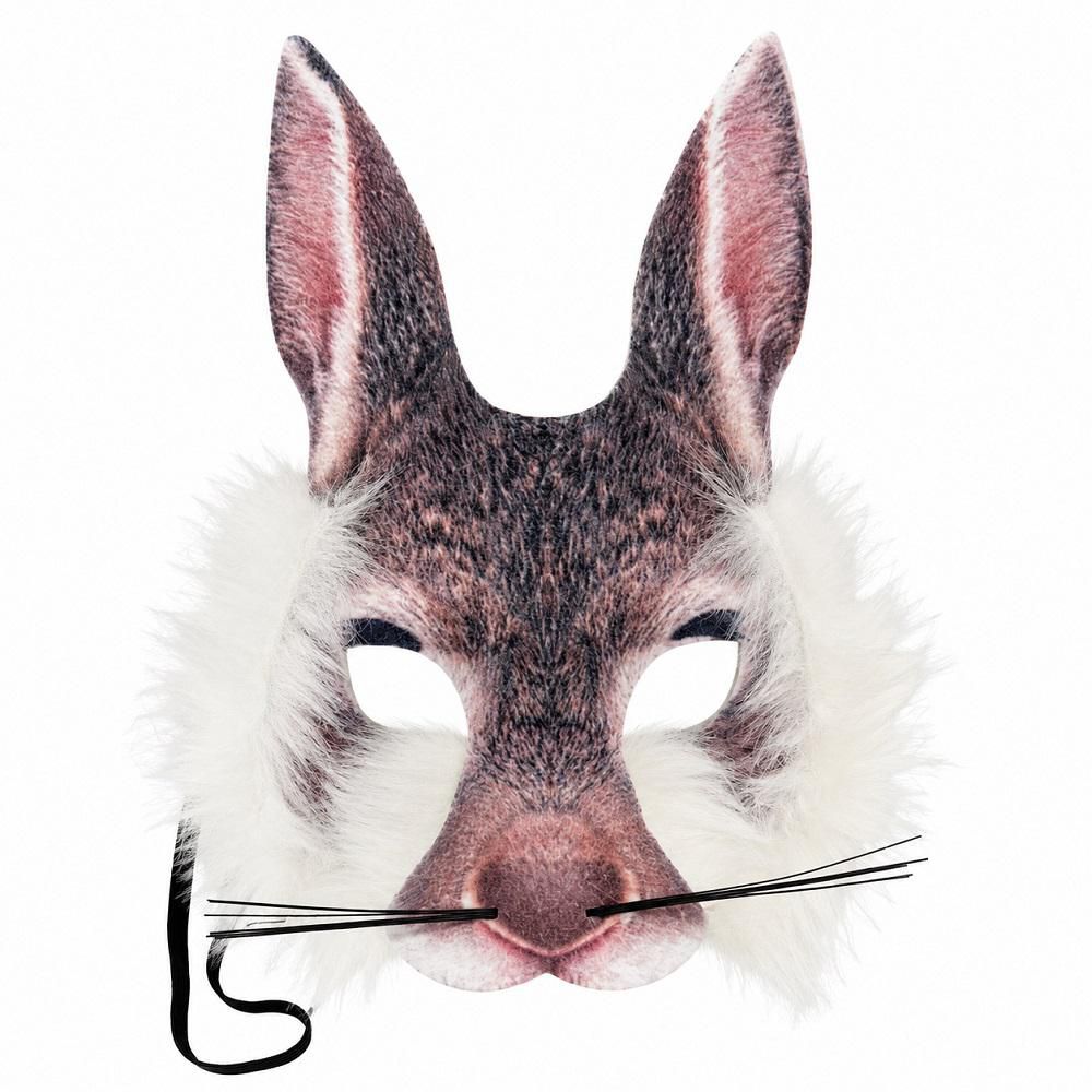 Máscara Animal Disfraz Adulto DISCOMER US MARCA EXCLUSIVA LT7406EH img #1