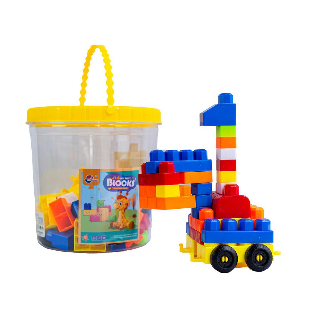 REDITOYS Para Bebé 38 Piezas Bloques img #4