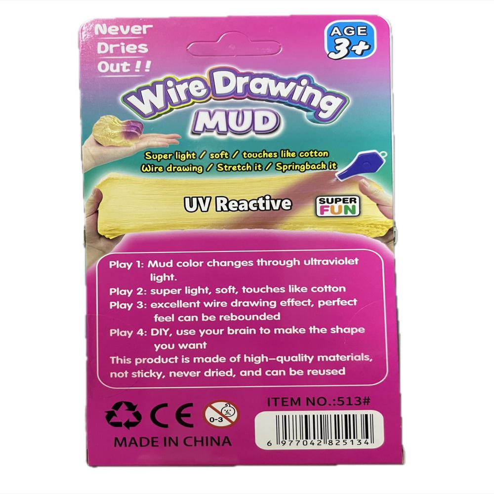 Plastilina Barro Slime Reactivo Uv 513 img #2