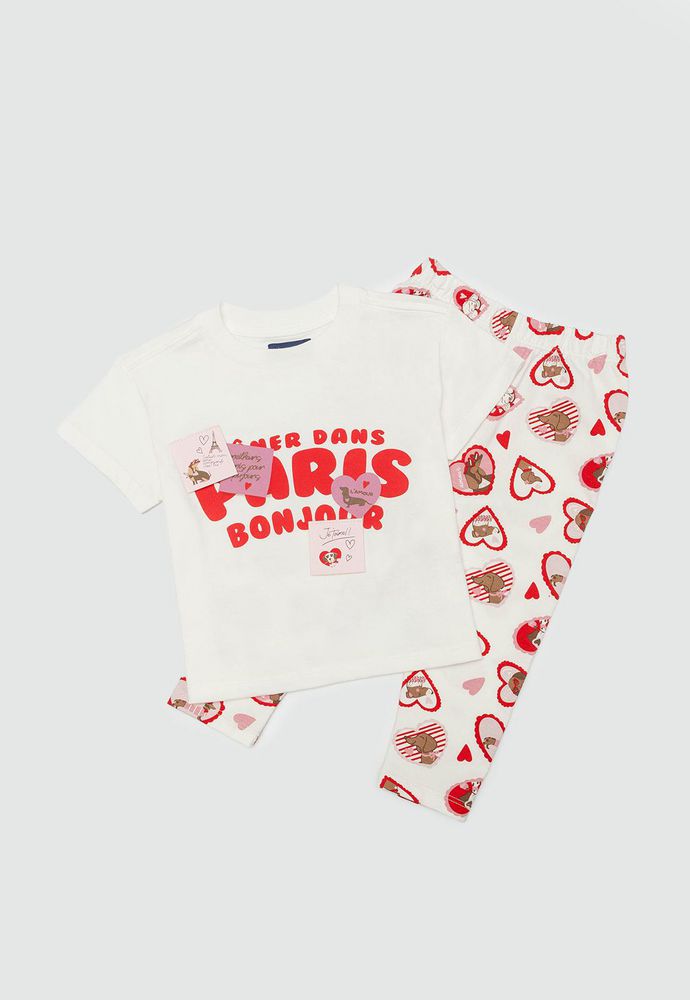 Conjunto  PEOPLE img #1