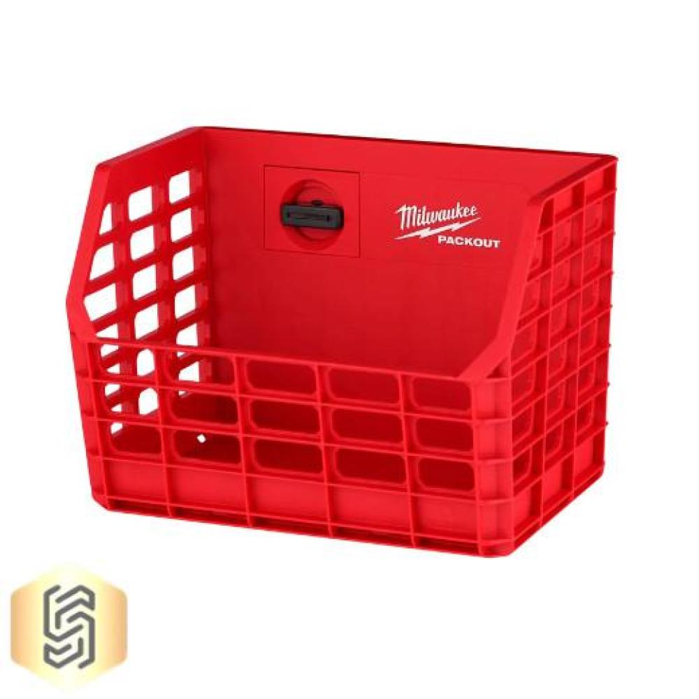 Canasta De Pared Milwaukee 48 22 8342 Packout Compacta img #1