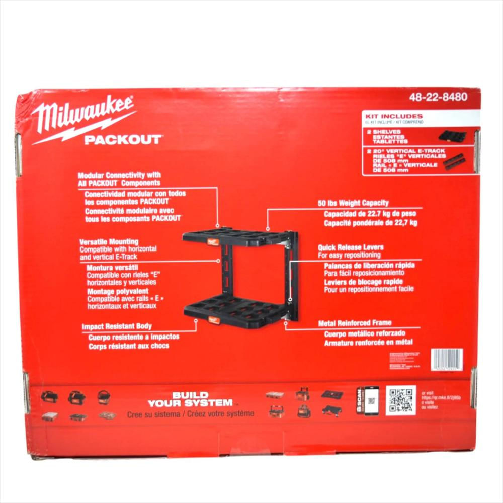 Estantería Milwaukee 48 22 8480 Packout De 2 Repisas img #2