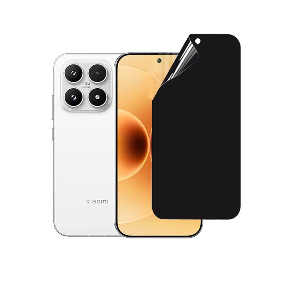 Protector Pantalla Antiespia Hidrogel Para Xiaomi 17 img #1