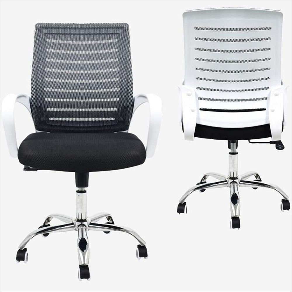 Silla De Oficina Ergonomica Line Negro Blanco img #1