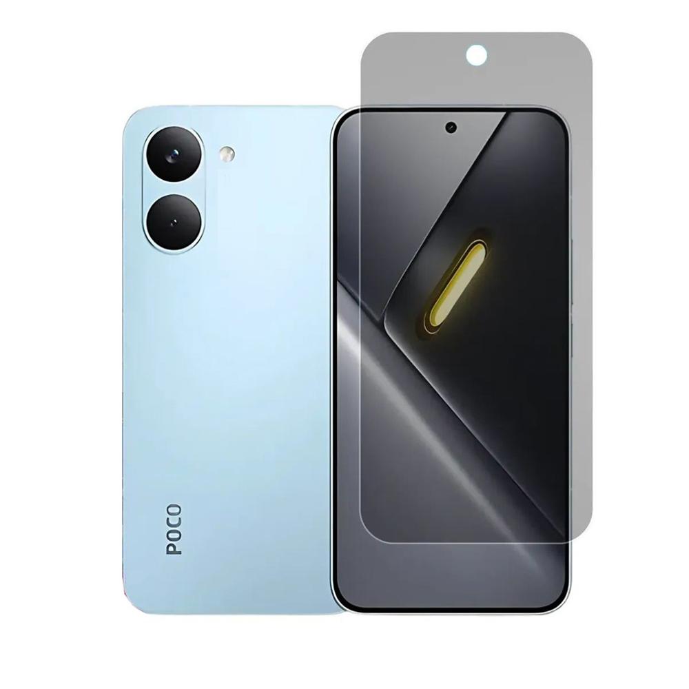 Funda Tipo Carbono Antichoque + Antiespia Para Xiaomi Poco X8 Pro img #3