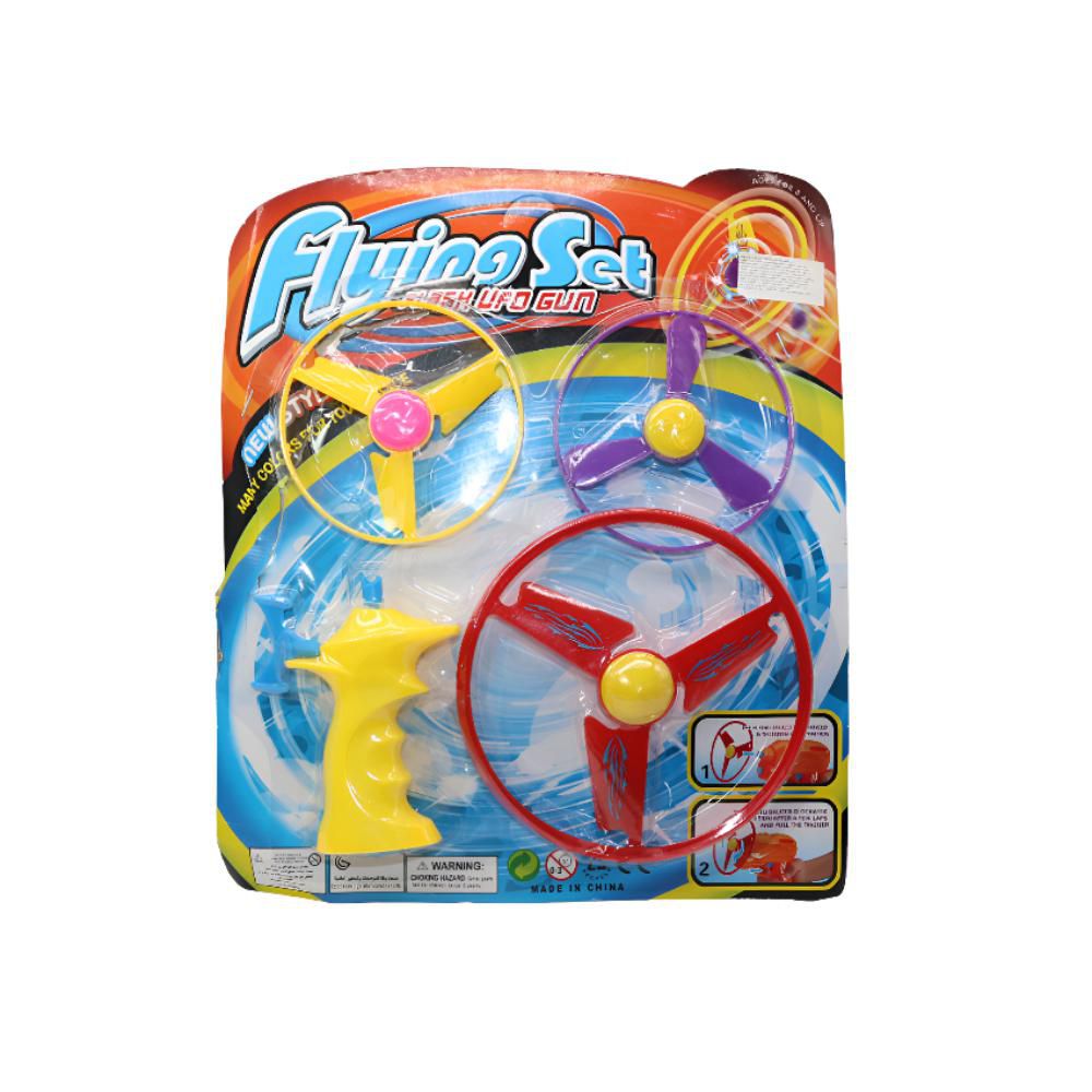 Lanza Helices Set Blister PLASTICOS ASOCIADOS img #1