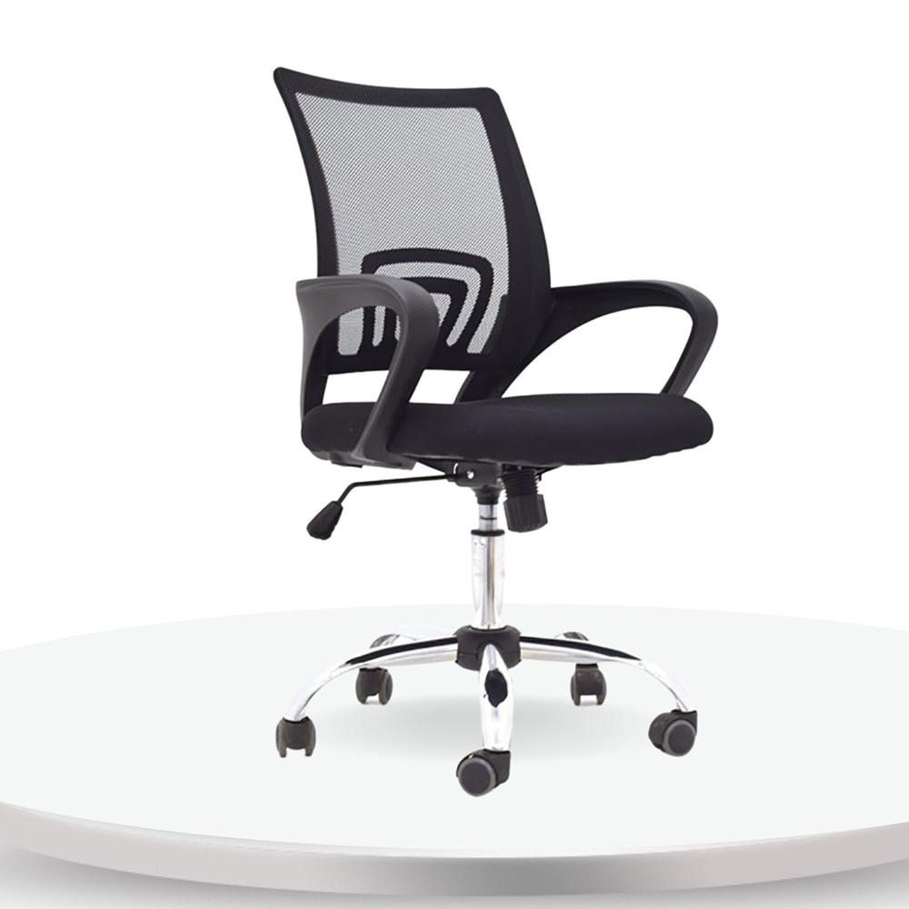 Silla De Oficina Colors Negro img #1