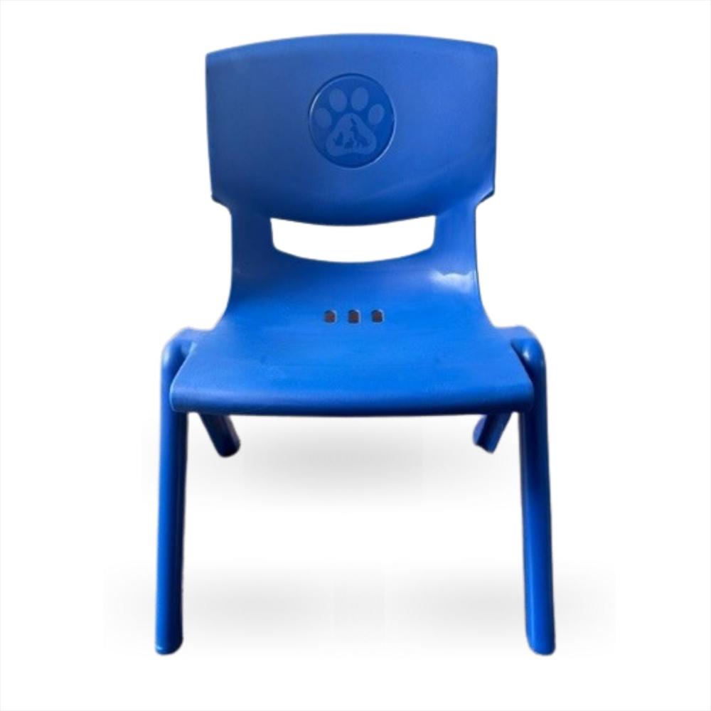 Silla Infantil Toby Azul Oscuro img #1
