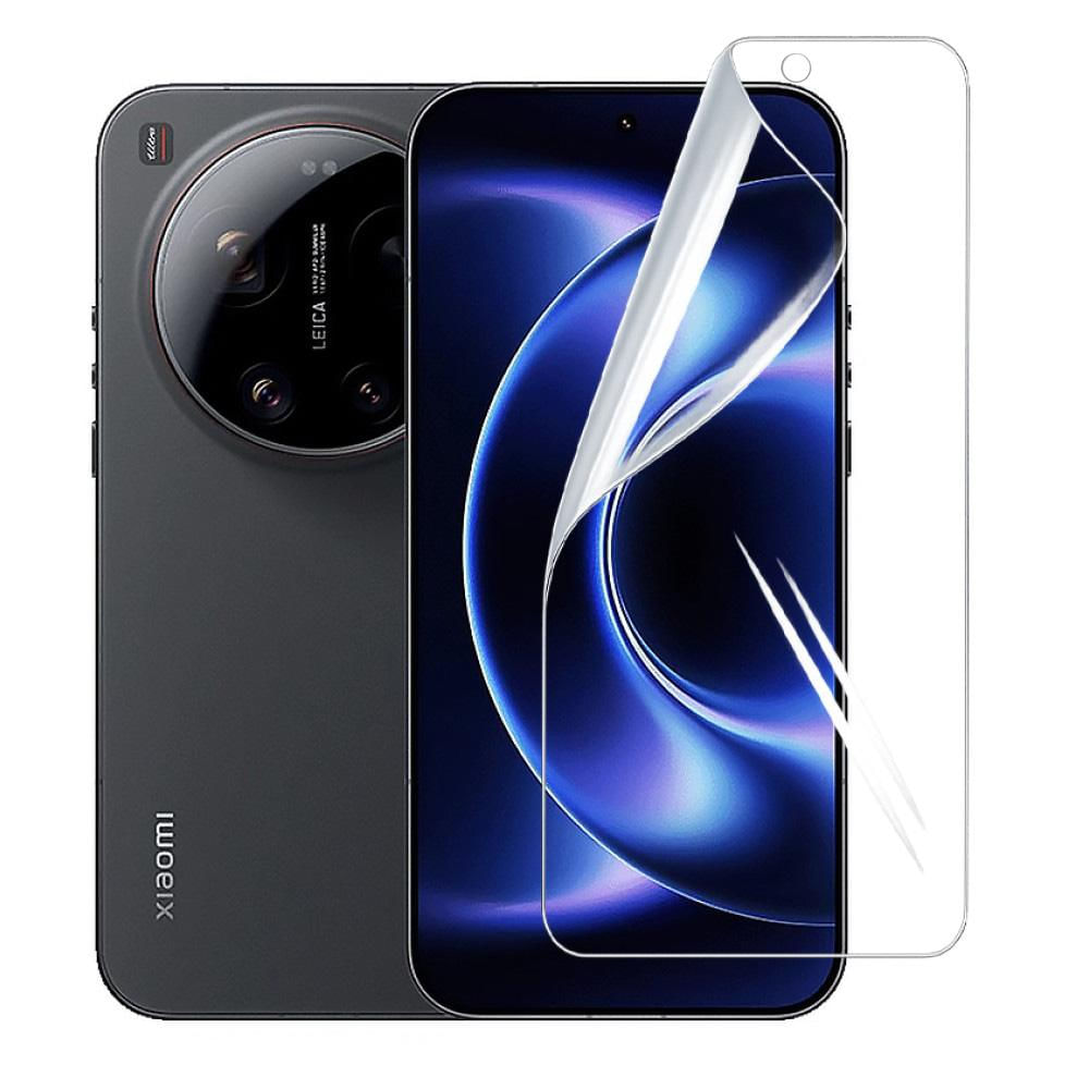 Protector Pantalla En Hidrogel Hd Para Xiaomi 17 Ultra img #1