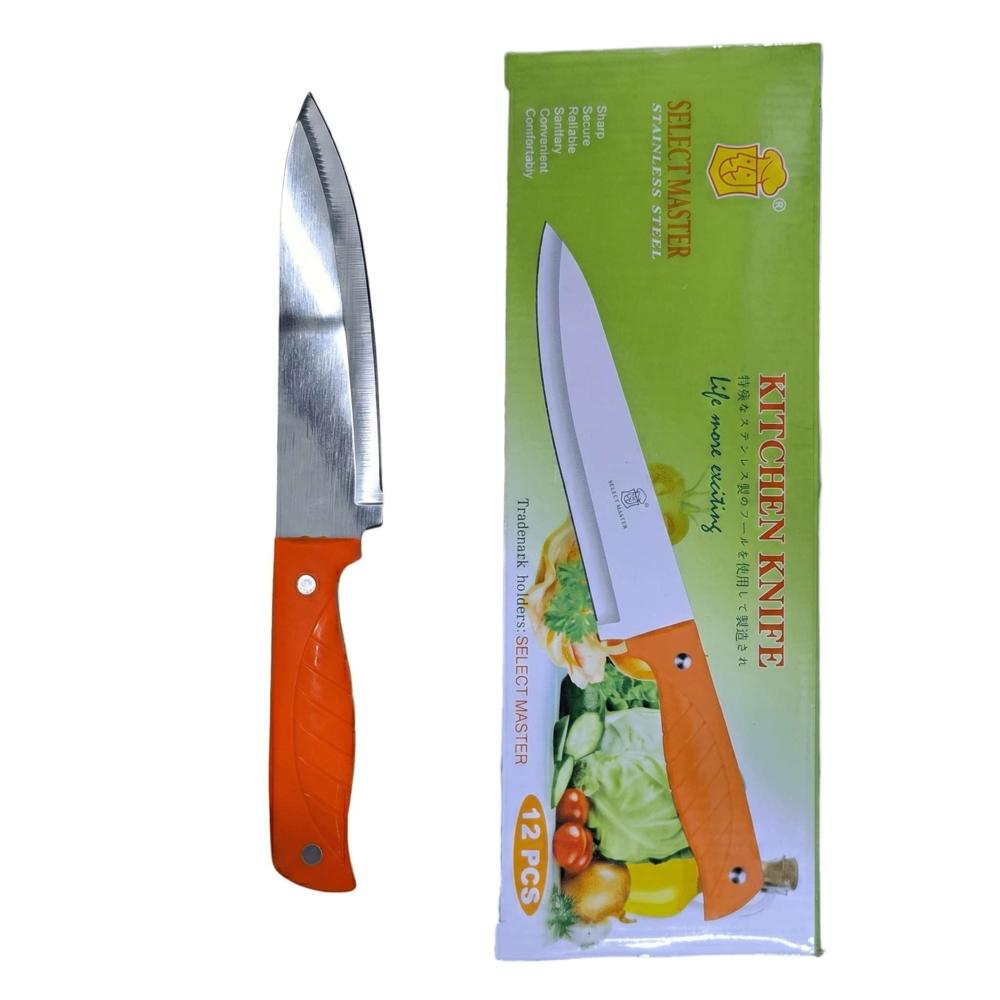 Cuchillo Cocina Chef 6 pulgadas Cortador Multiusos Acero Inoxidable Mango Ergonomico img #2