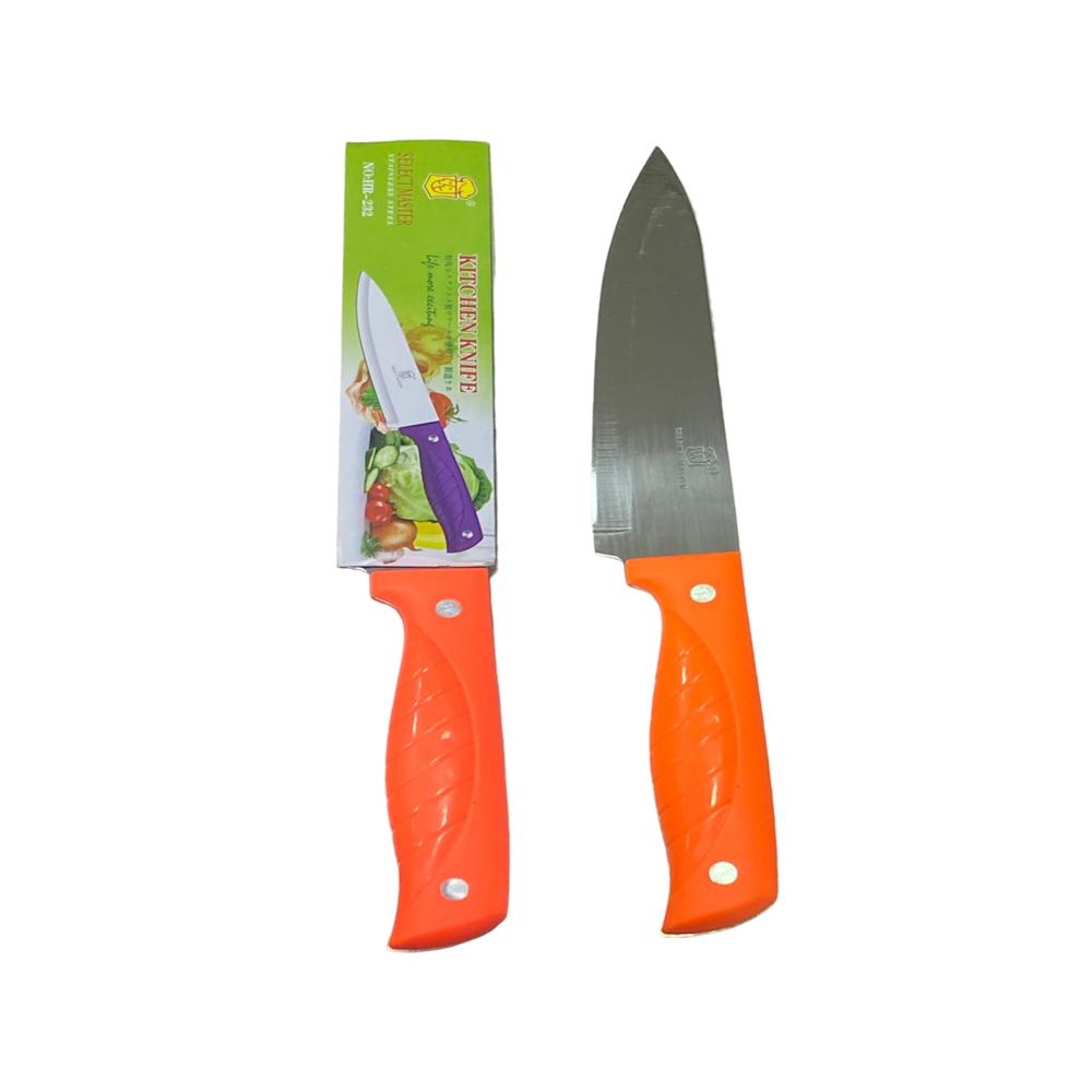 Cuchillo Cocina Chef 7 pulgadas Cortador Multiusos Acero Inoxidable Mango Ergonomico img #2