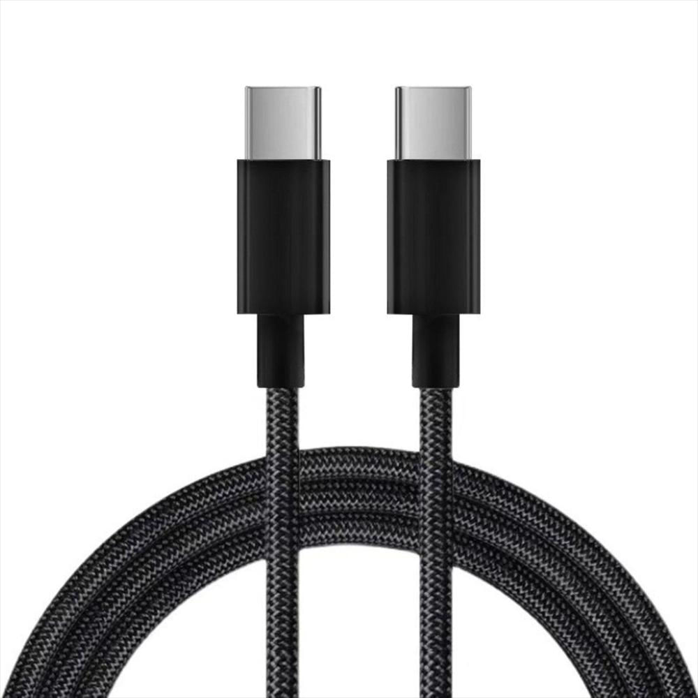 Cable De Carga Nylon Usb C A Usb C De 2 Metros 240W img #1