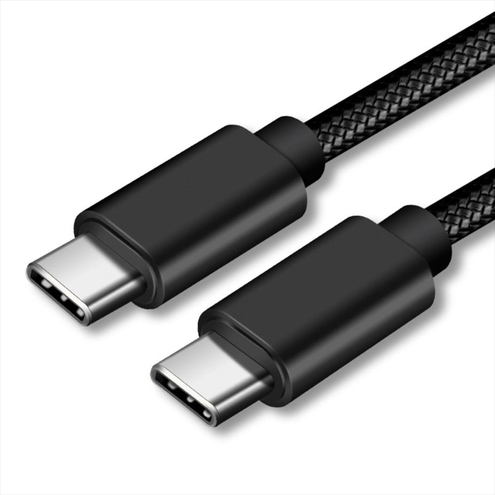 Cable De Carga Nylon Usb C A Usb C De 2 Metros 240W img #2