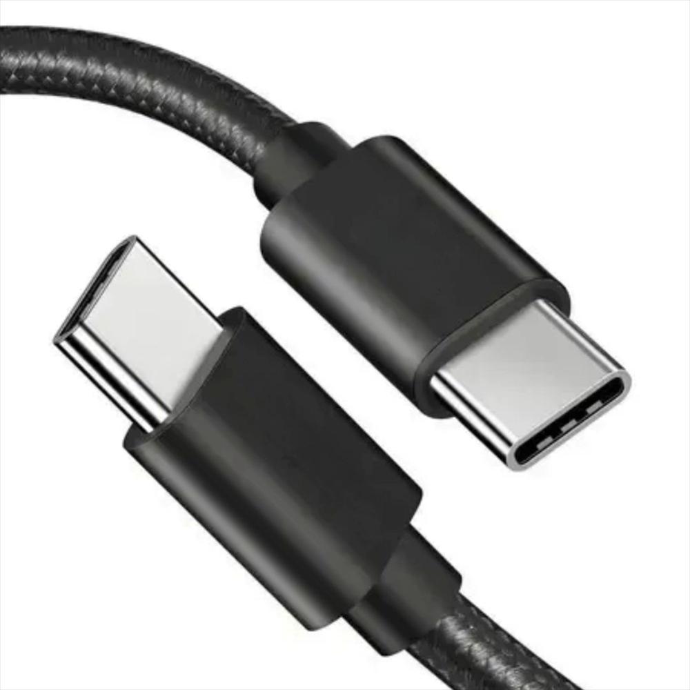 Cable De Carga Nylon Usb C A Usb C De 2 Metros 240W img #4