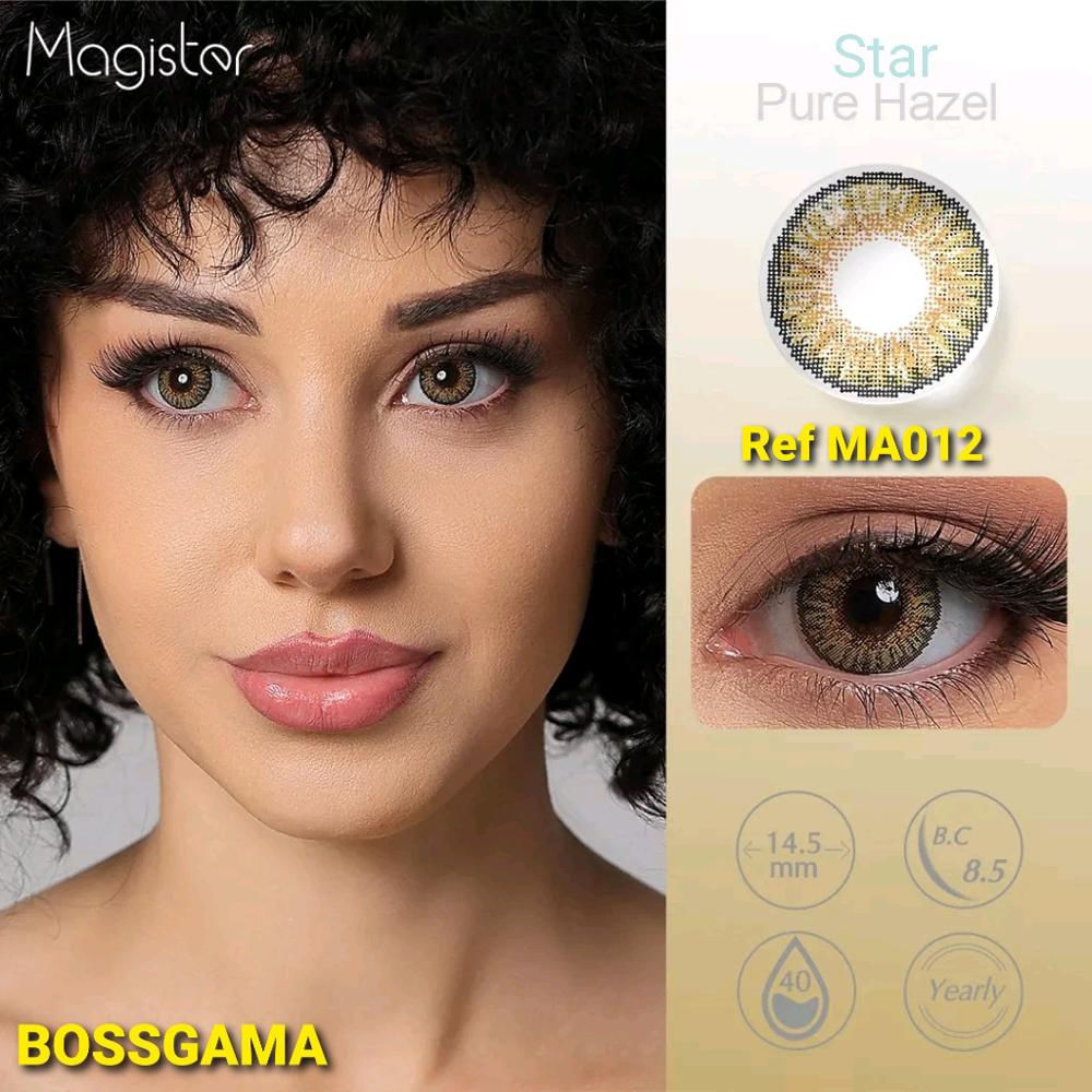 Lentes De Contacto Cosméticos Pure Hazel img #2